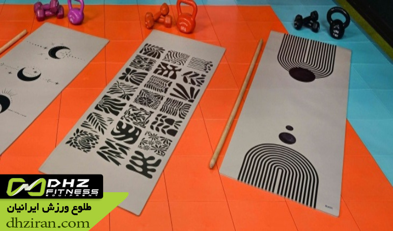 مت تمرین 