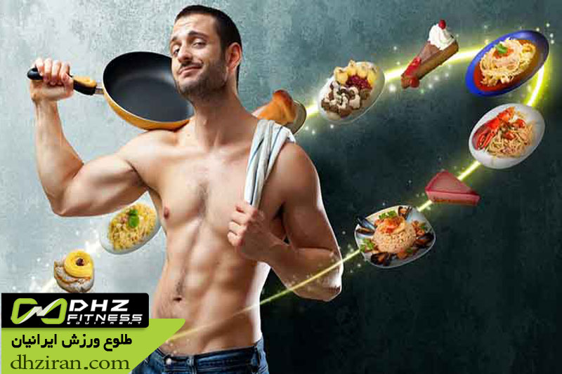 اصول تغذیه مناسب برای بدنسازی بعد از ۴۰ سال 