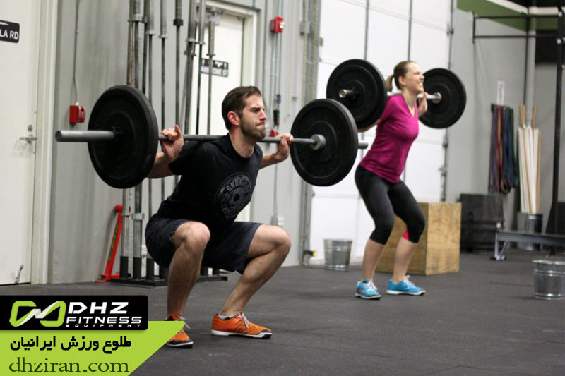 هالتر آزاد